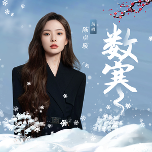 成人自拍视频网站
