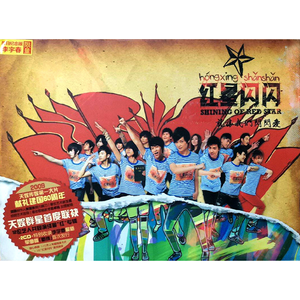 成人自拍视频网站
