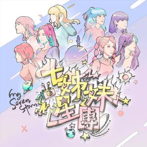 成人自拍视频网站
