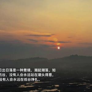 成人自拍视频网站
